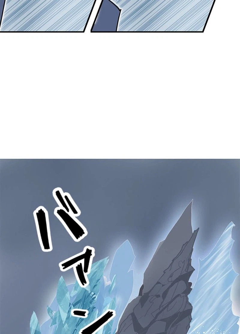 ページ 27 — 第244話