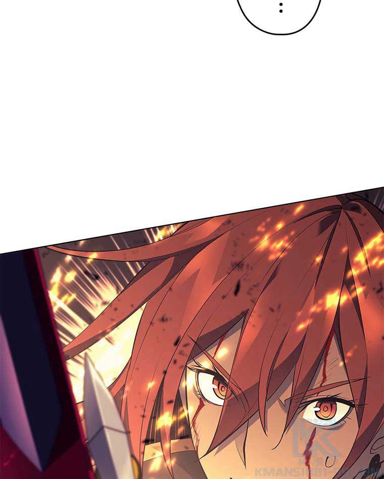 ページ 29 — 第75話