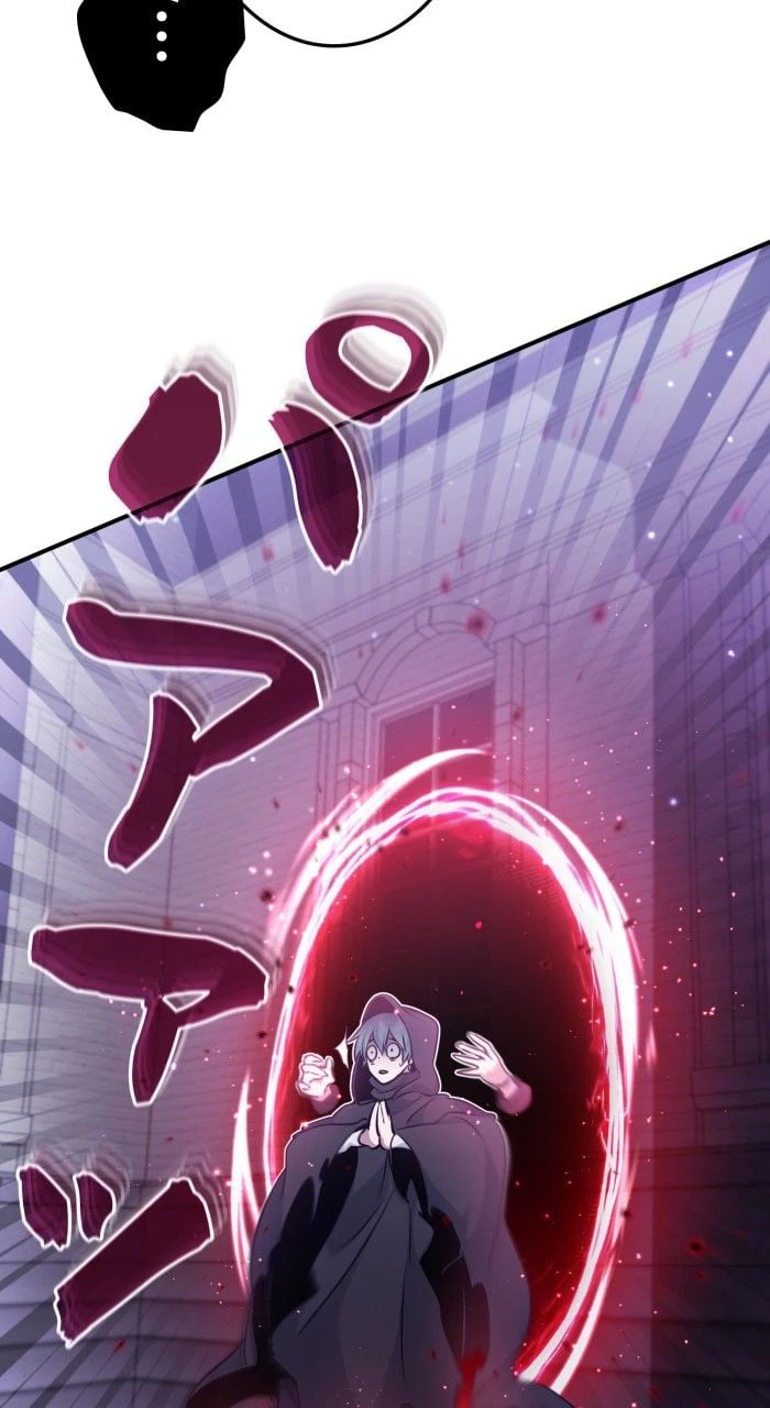 ページ 9 — 第36話