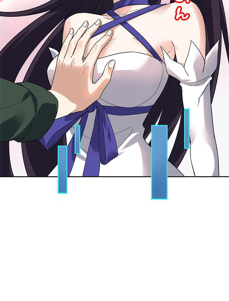 ページ 27 — 第35話