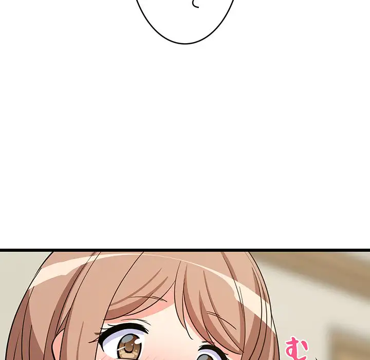 ページ 19 — 第12話