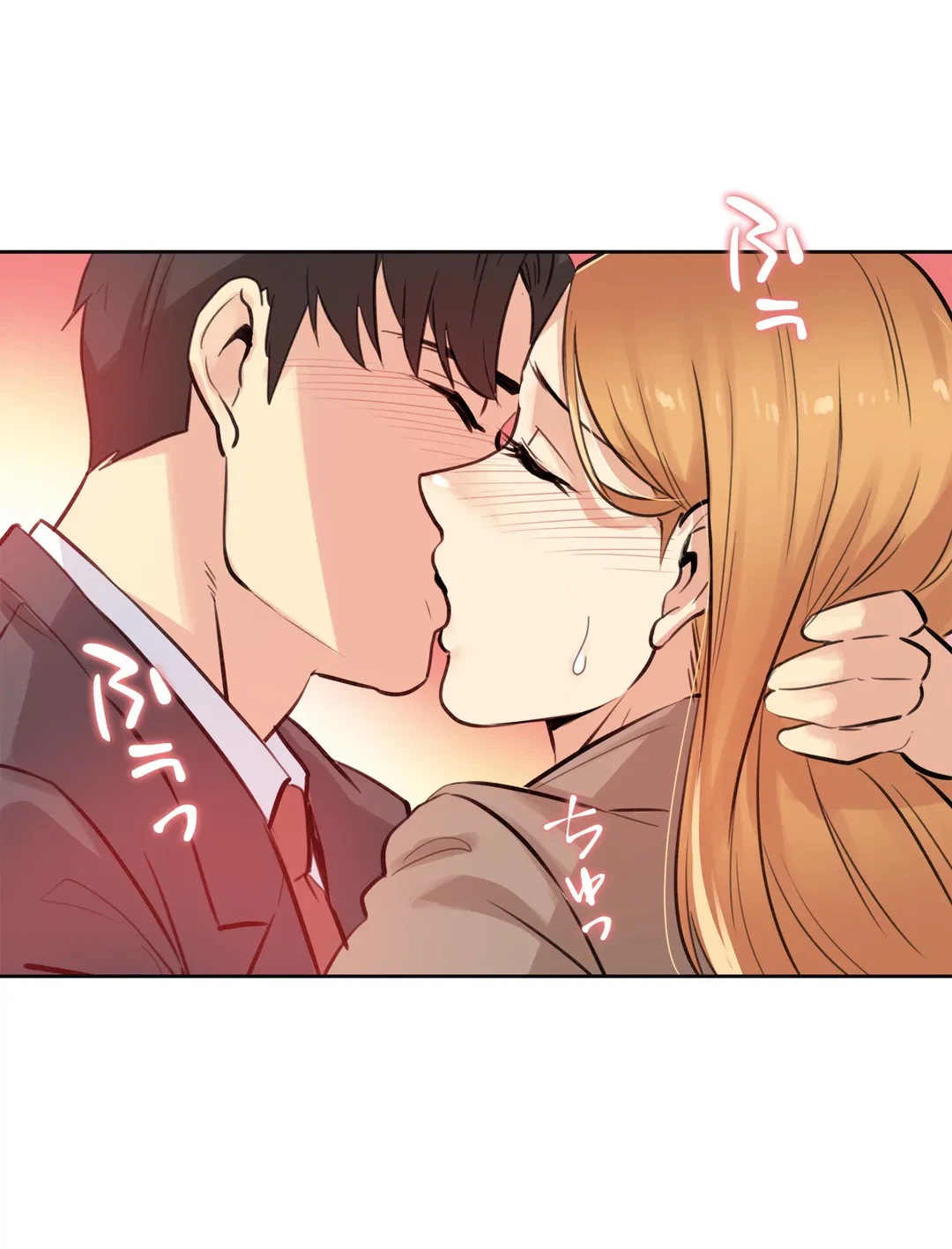 ページ 23 — 第58話