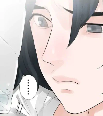 ページ 16 — 第29話