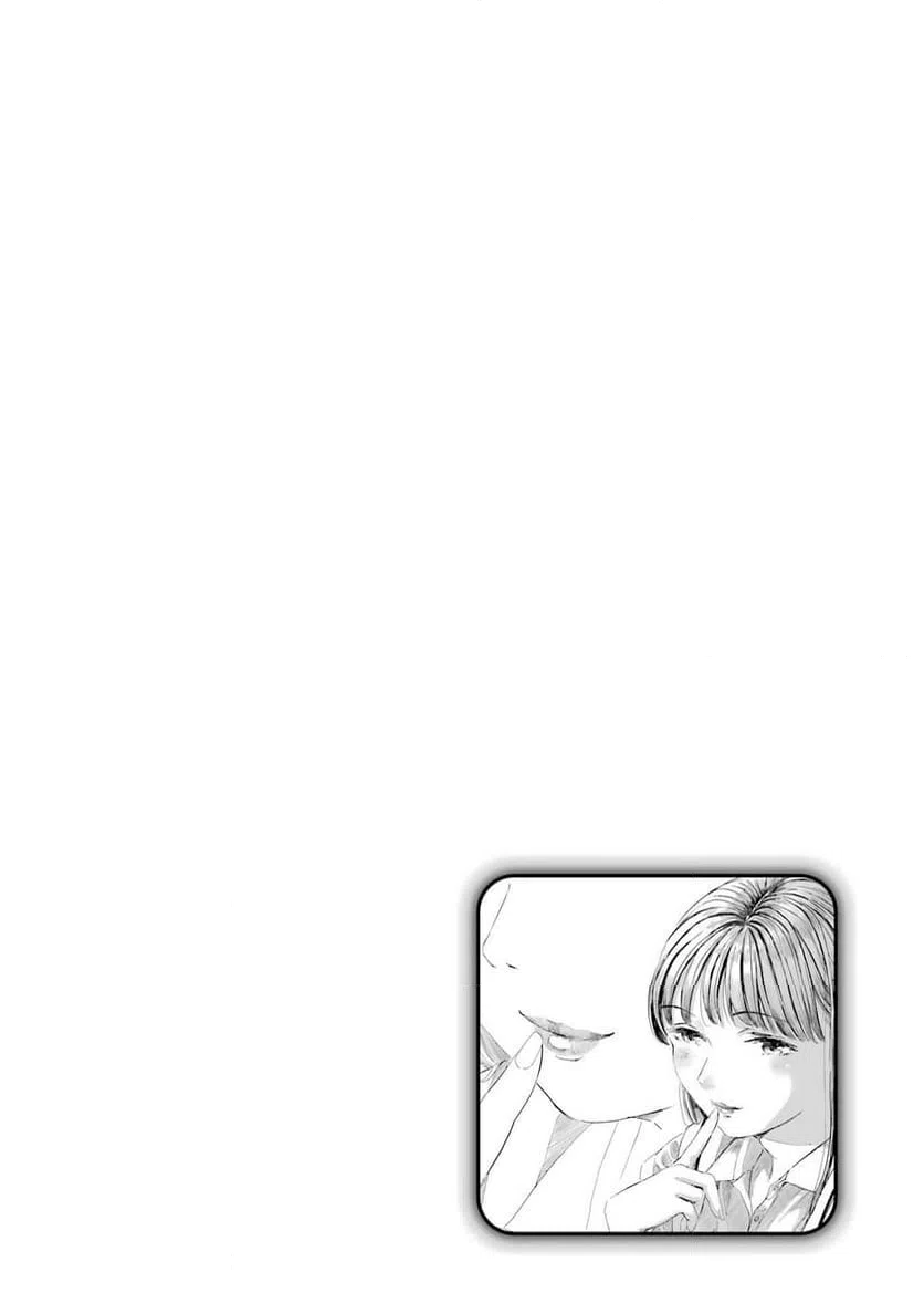 ページ 34 — 第5話