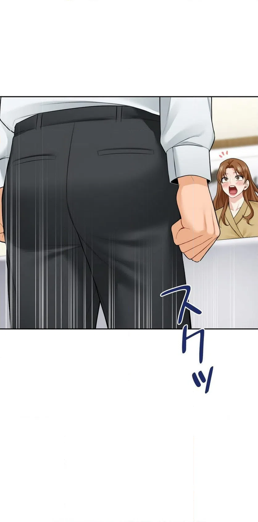 ページ 8 — 第54話