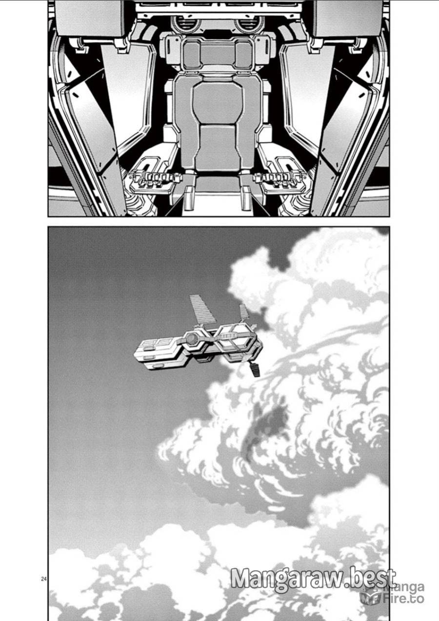 ページ 24 — 第33話