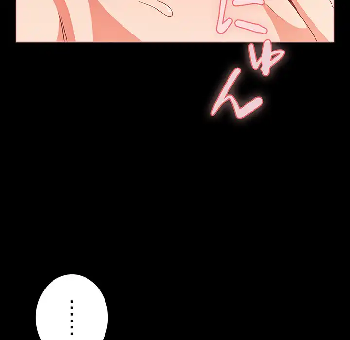 ページ 24 — 第29話