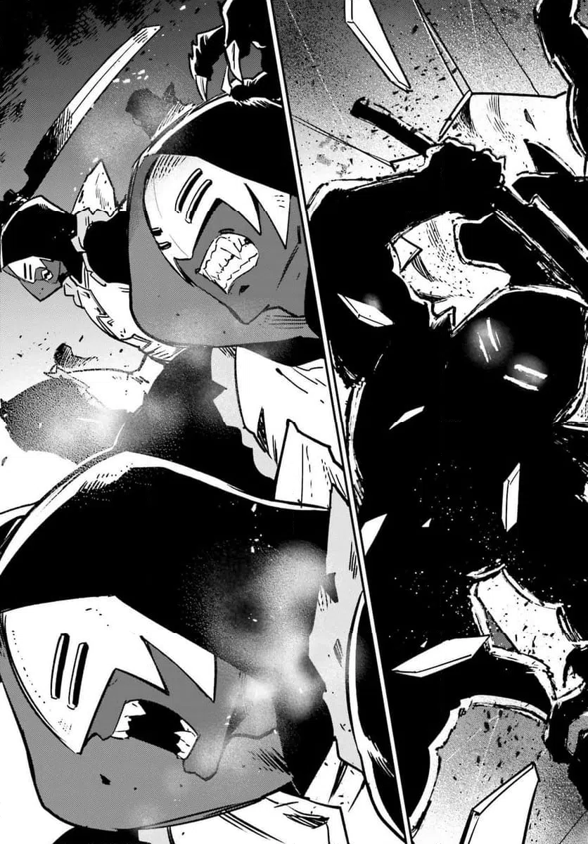ページ 25 — 第11話