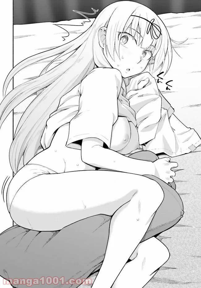ページ 10 — 第25.1話