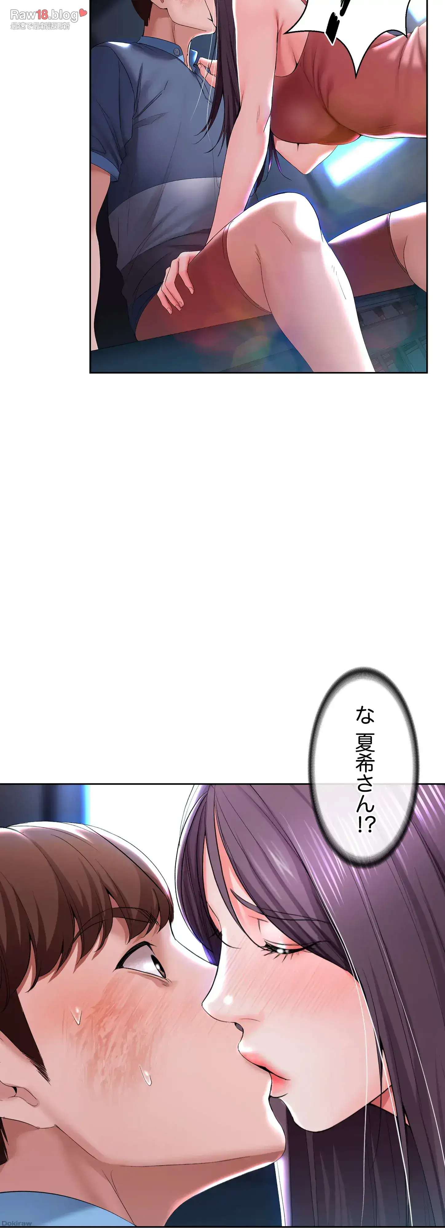 ページ 47 — 第22話