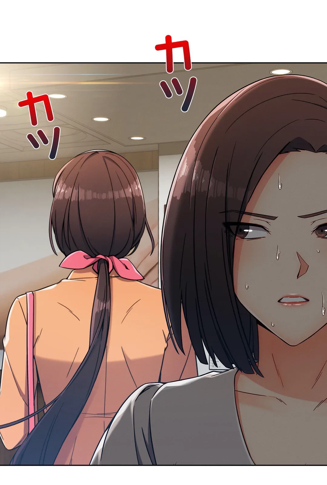 ページ 5 — 第103話