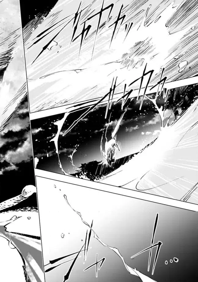 ページ 16 — 第20話