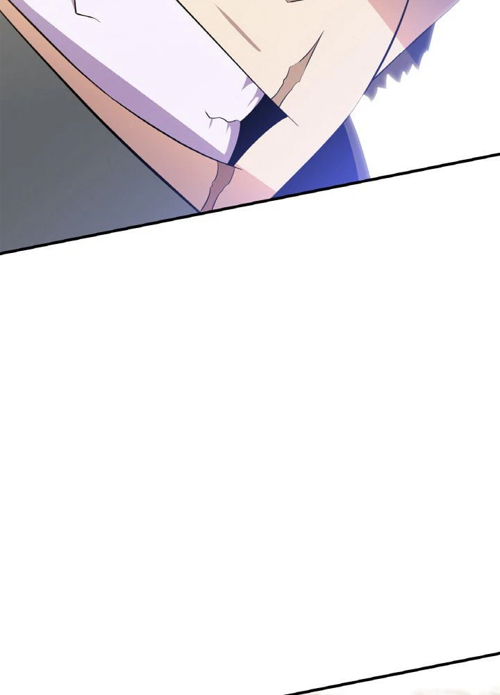 ページ 16 — 第44話