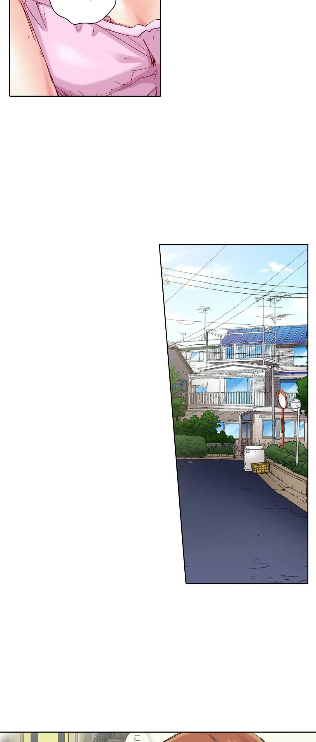 ページ 11 — 第76話