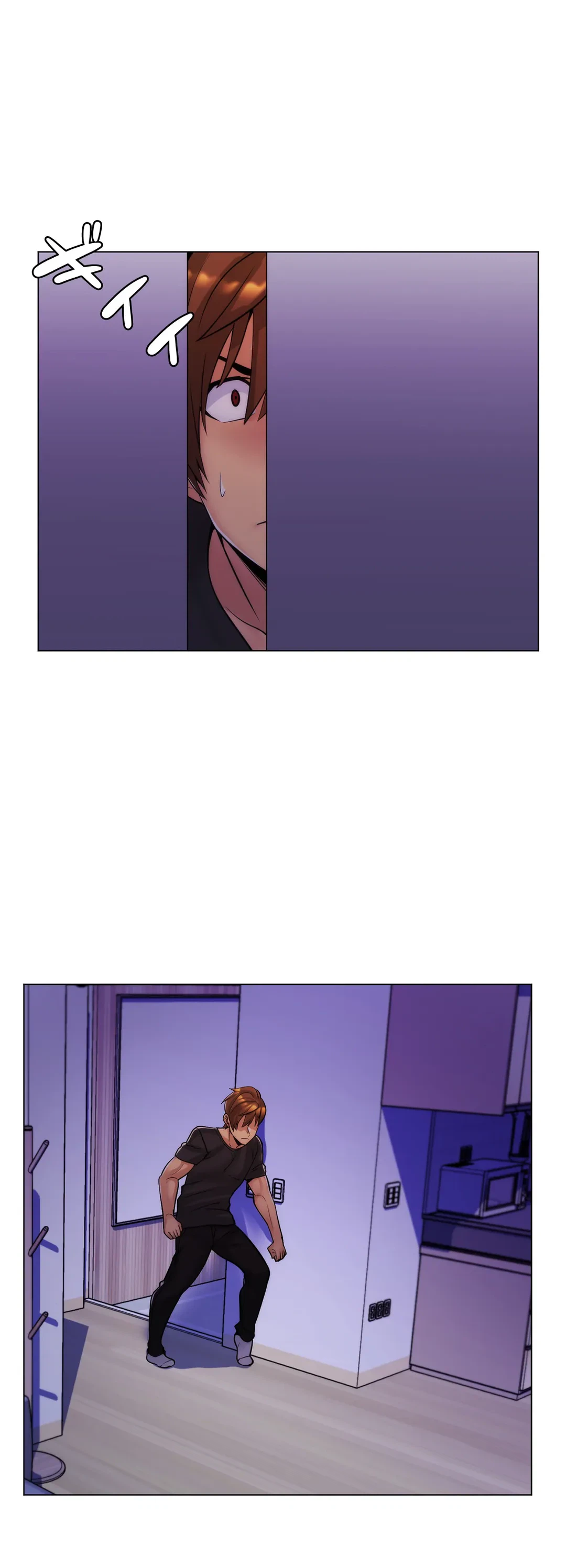 ページ 29 — 第29話