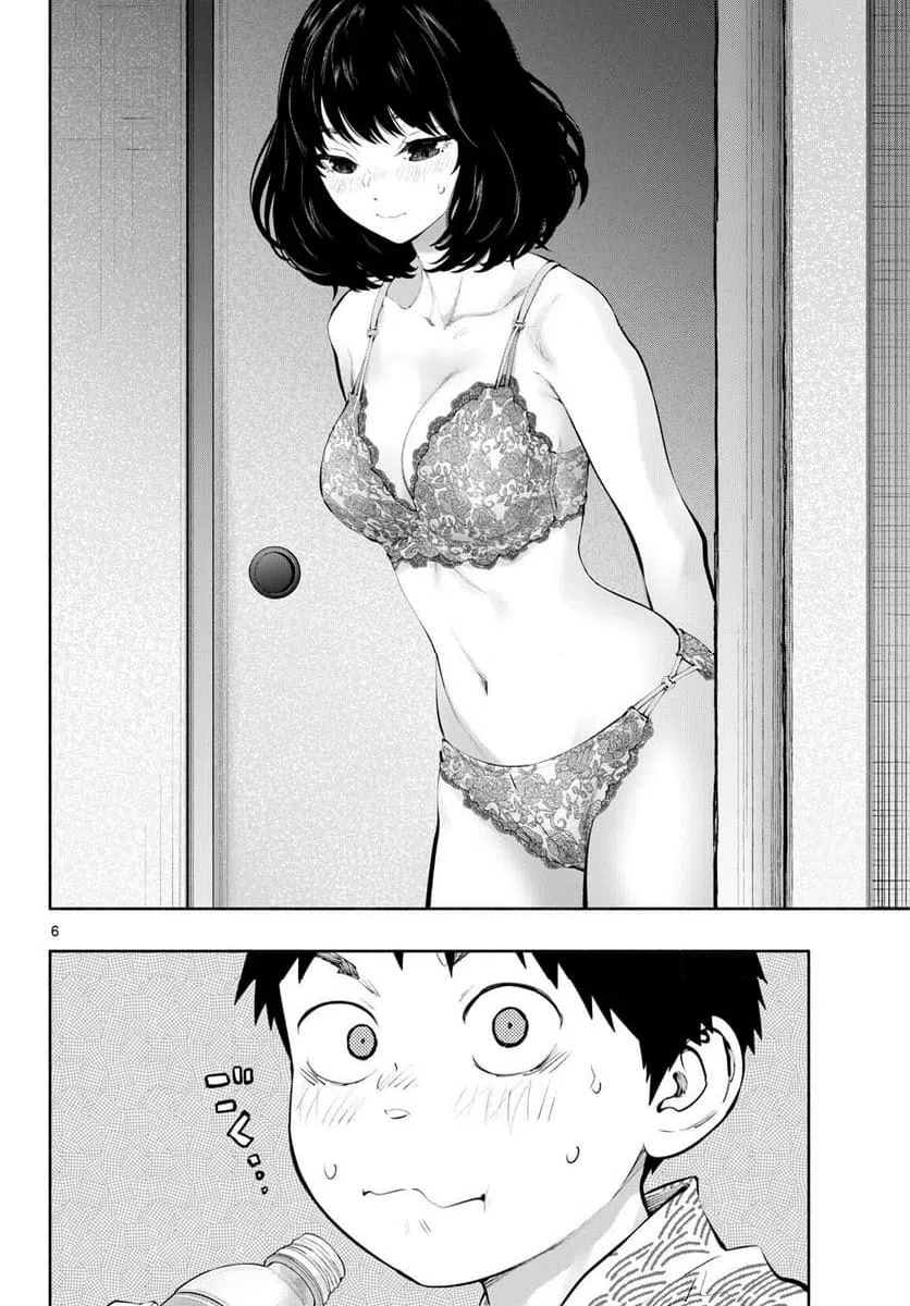 ページ 6 — 第74話