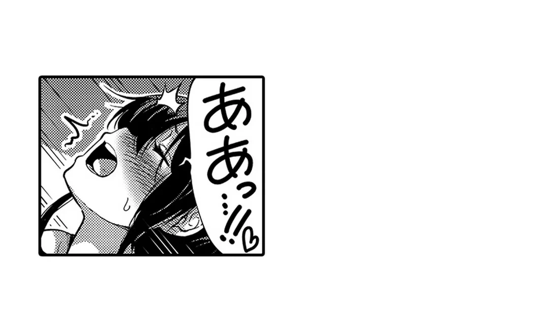 ページ 39 — 第4話