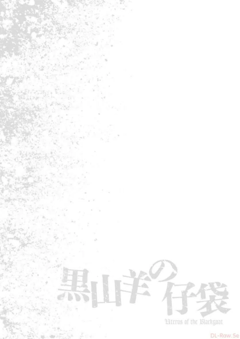 ページ 42 — 第5話