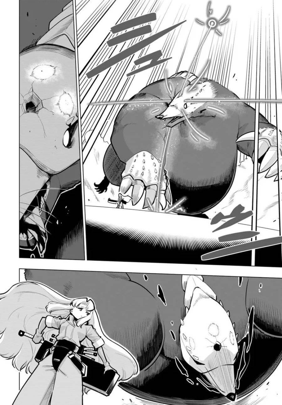 ページ 36 — 第36話