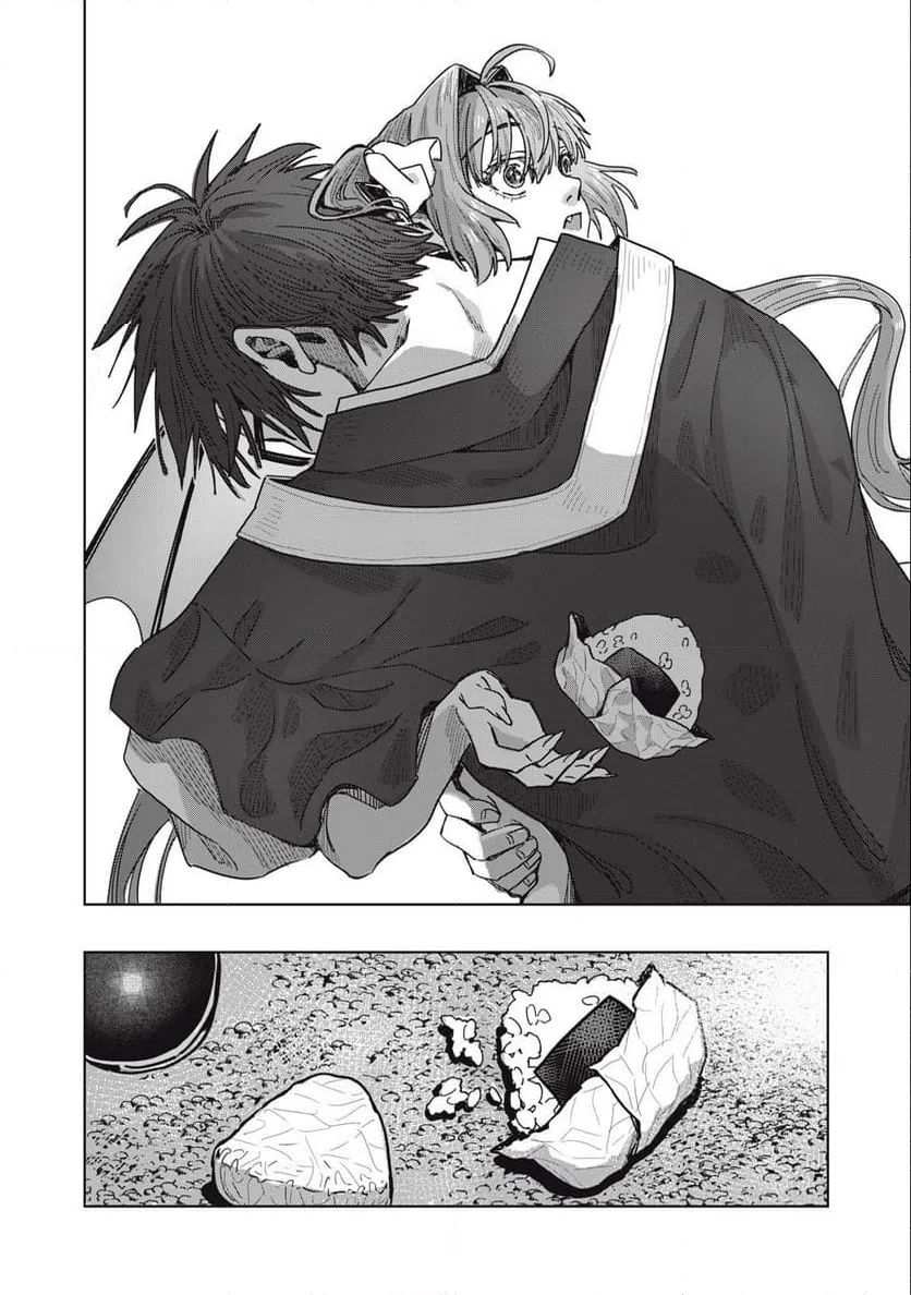 ページ 6 — 第23.2話