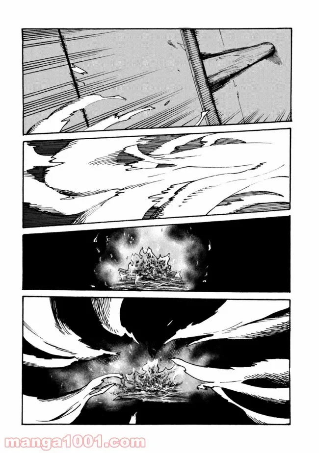 ページ 10 — 第2.3話