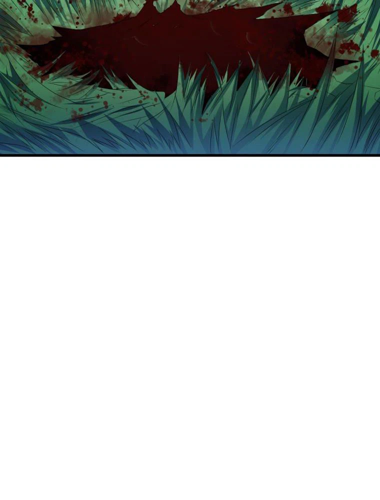 ページ 10 — 第108話