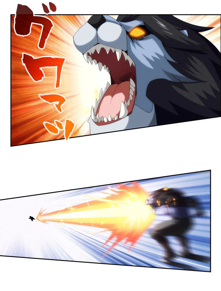 ページ 25 — 第39話