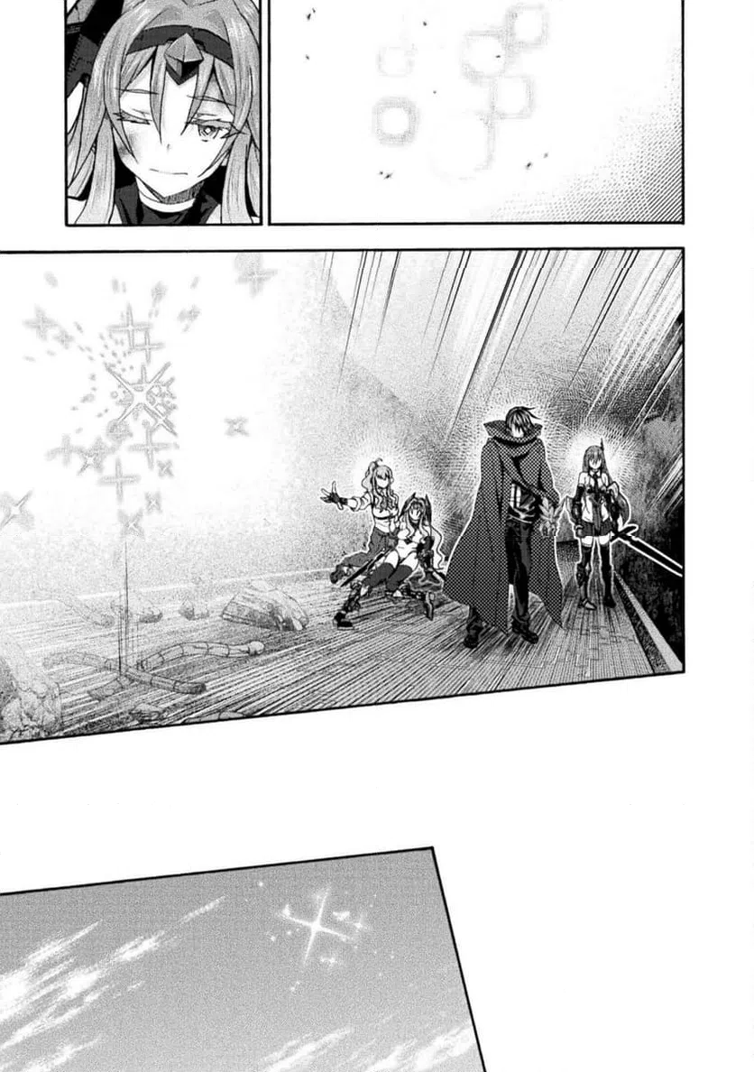 ページ 29 — 第76話