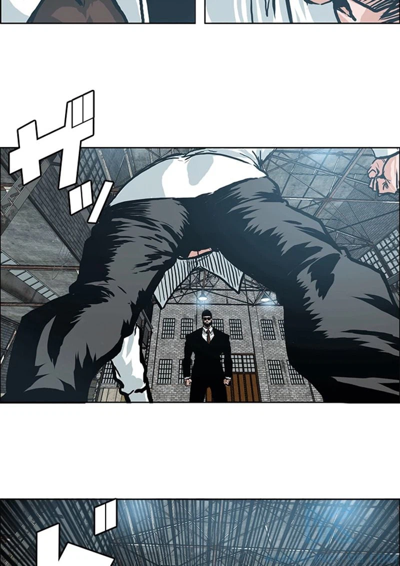 ページ 29 — 第147話