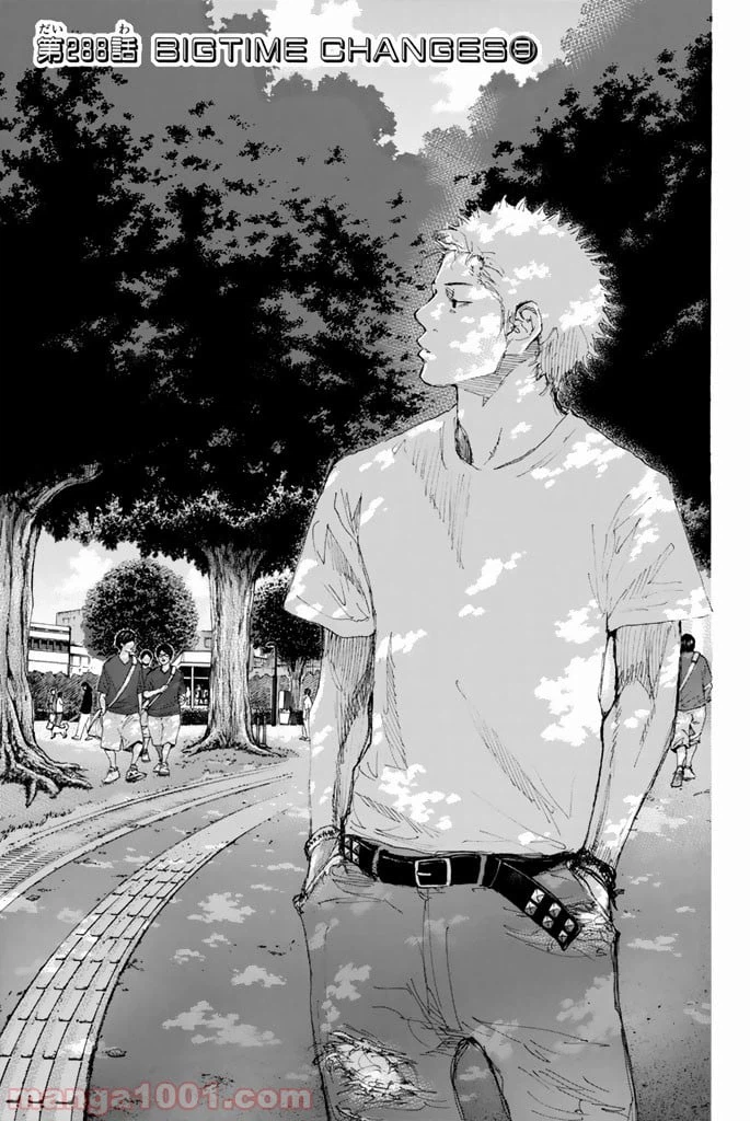 ページ 15 — 第287話