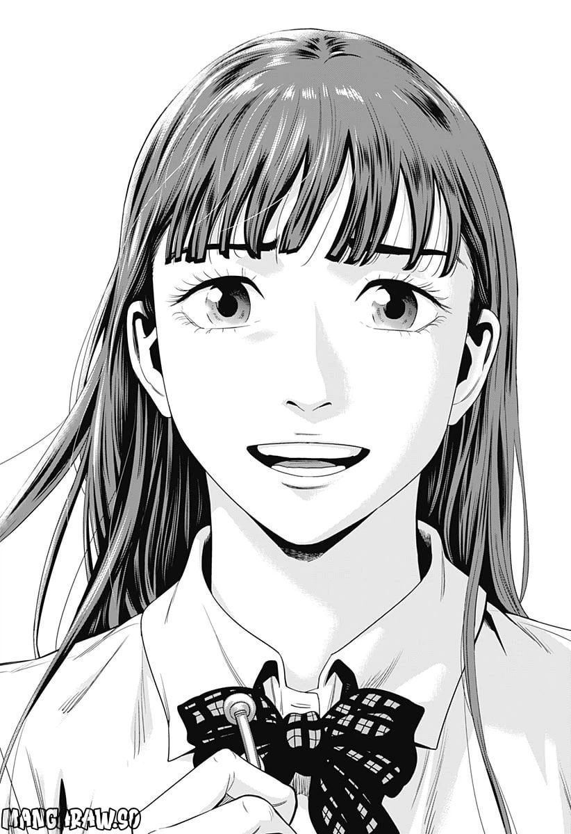 ページ 18 — 第23話