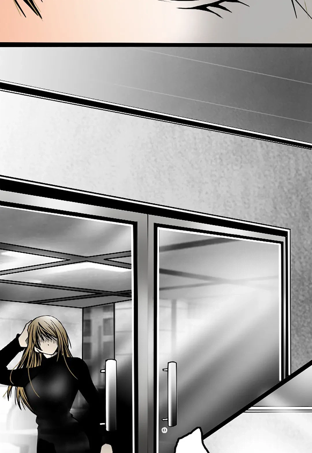 ページ 43 — 第11話