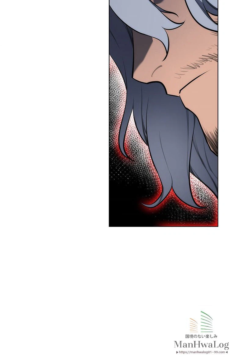 ページ 25 — 第23話