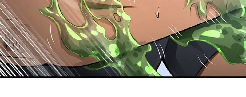 ページ 9 — 第261話