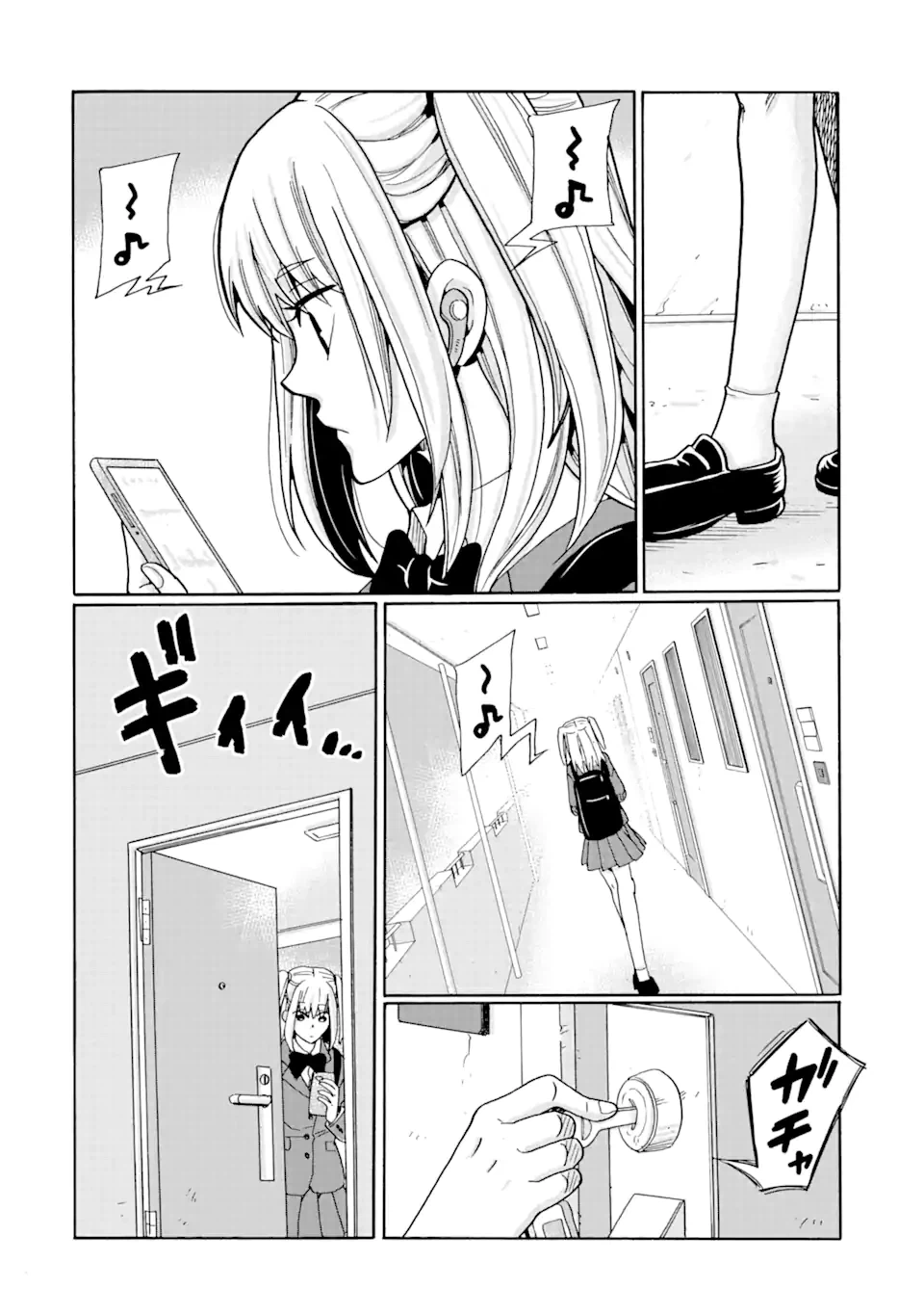 ページ 18 — 第7.2話
