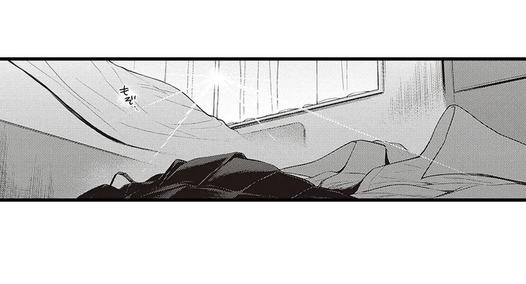 ページ 33 — 第14話