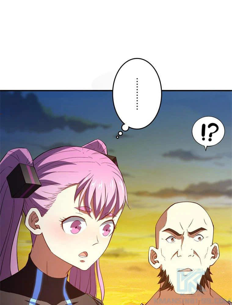 ページ 20 — 第128話