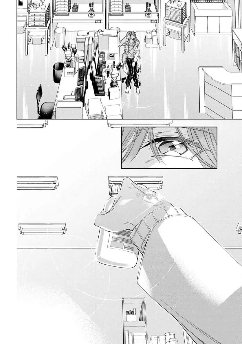 ページ 9 — 第12.2話