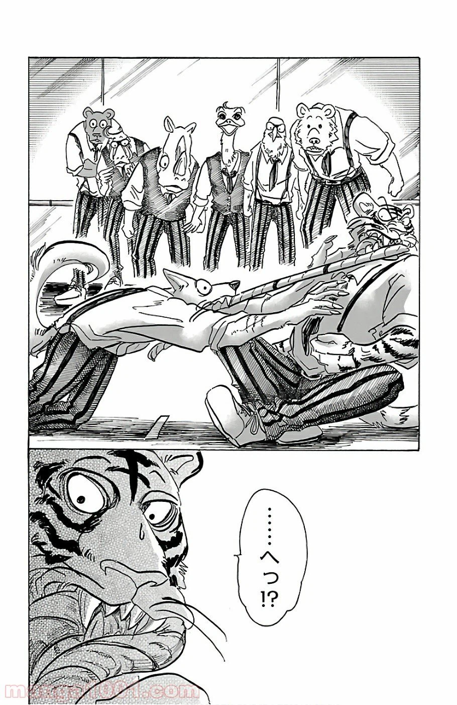 ページ 19 — 第67話
