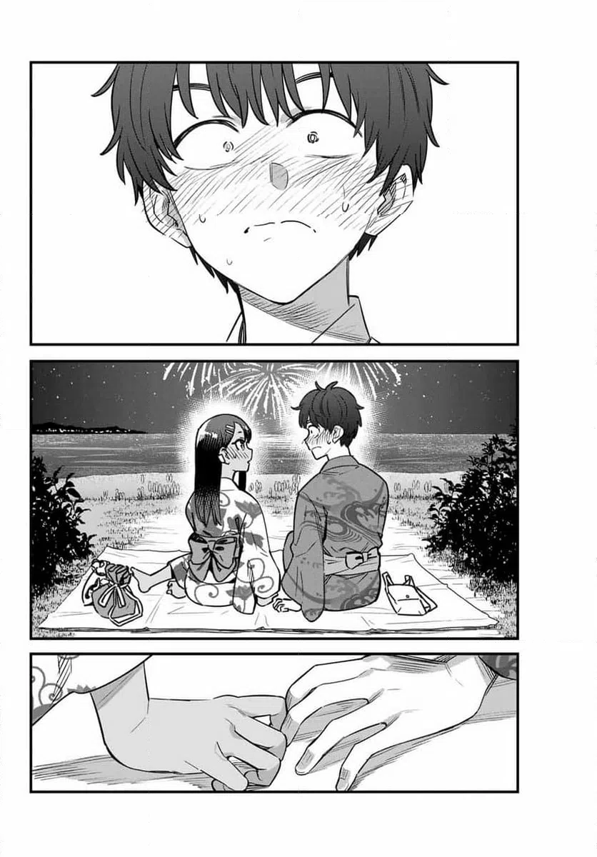 ページ 24 — 第152話