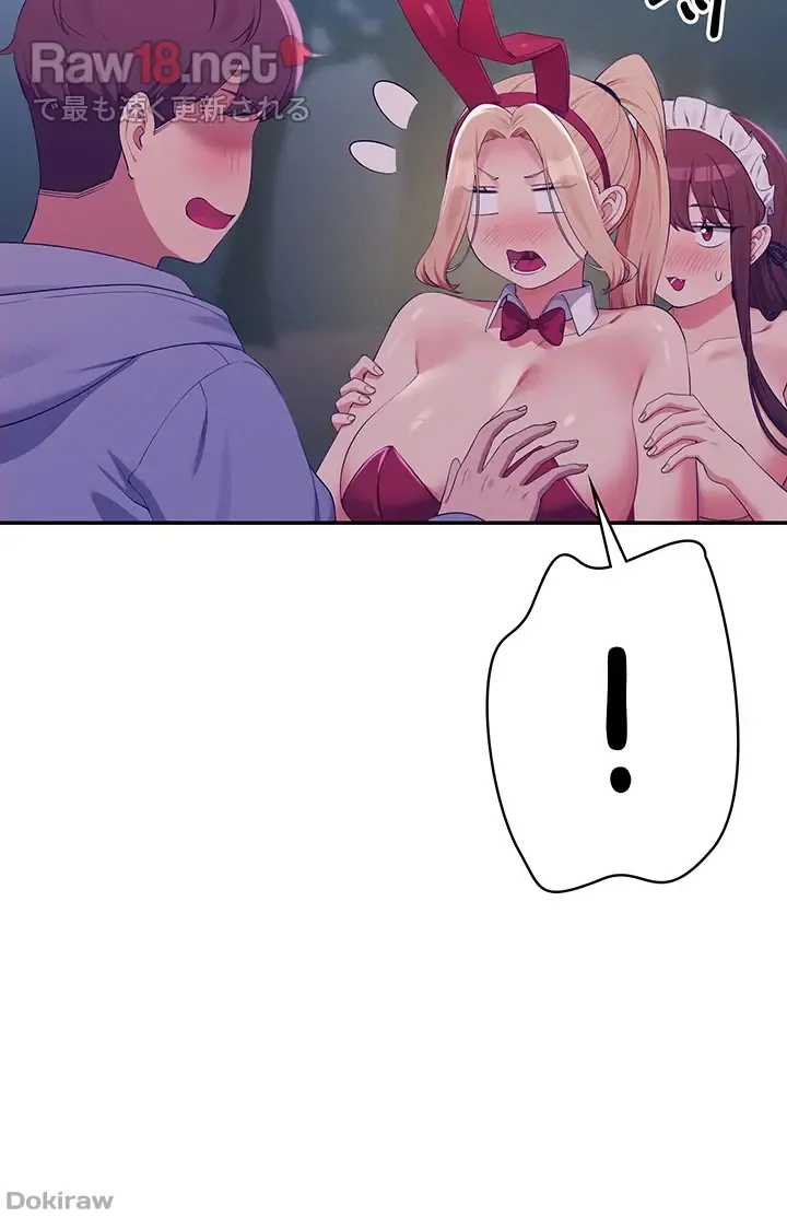 ページ 40 — 第144話