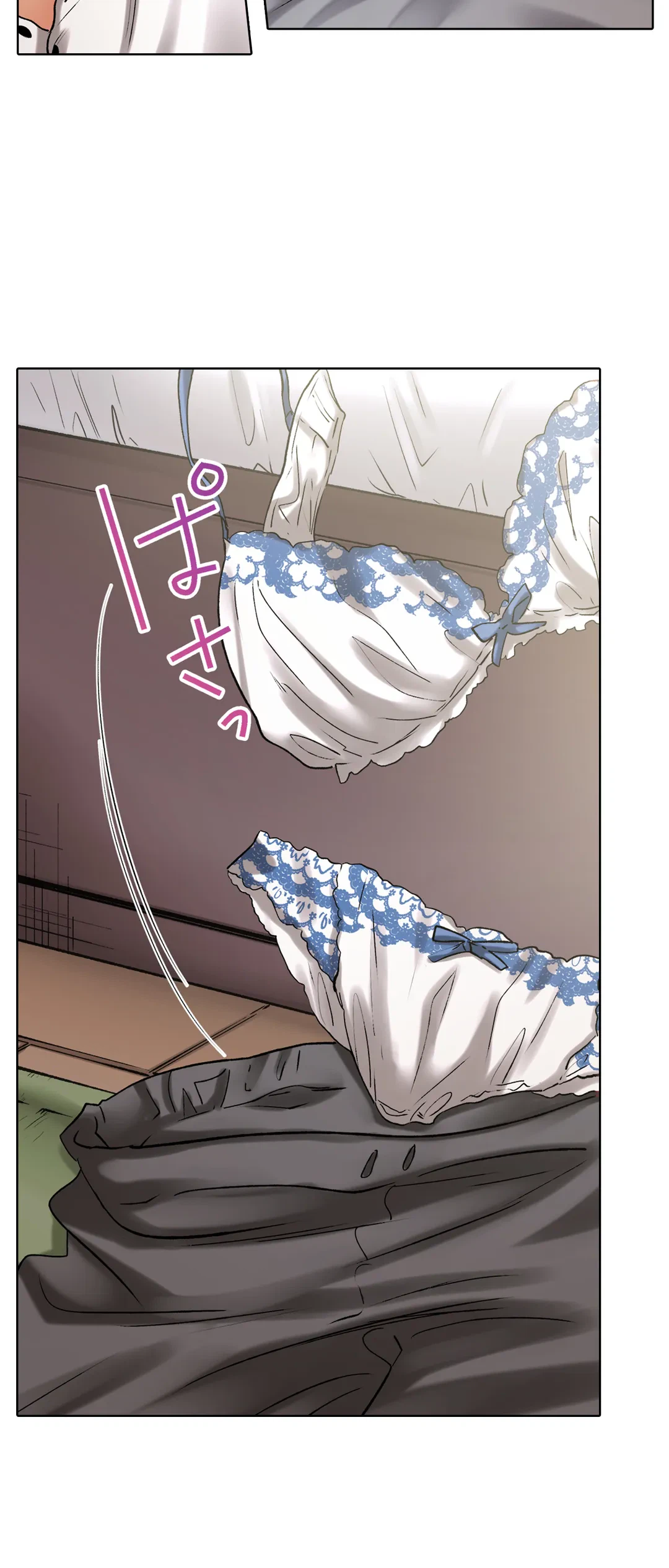 ページ 8 — 第131話