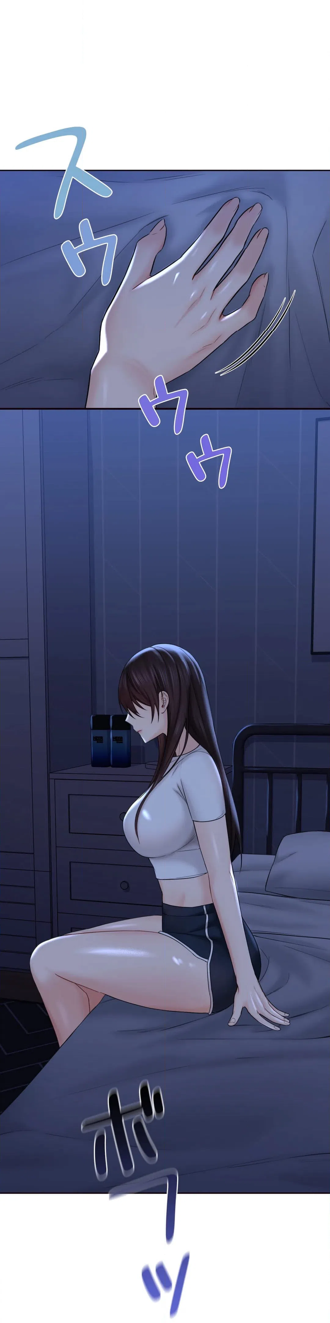 ページ 26 — 第8話