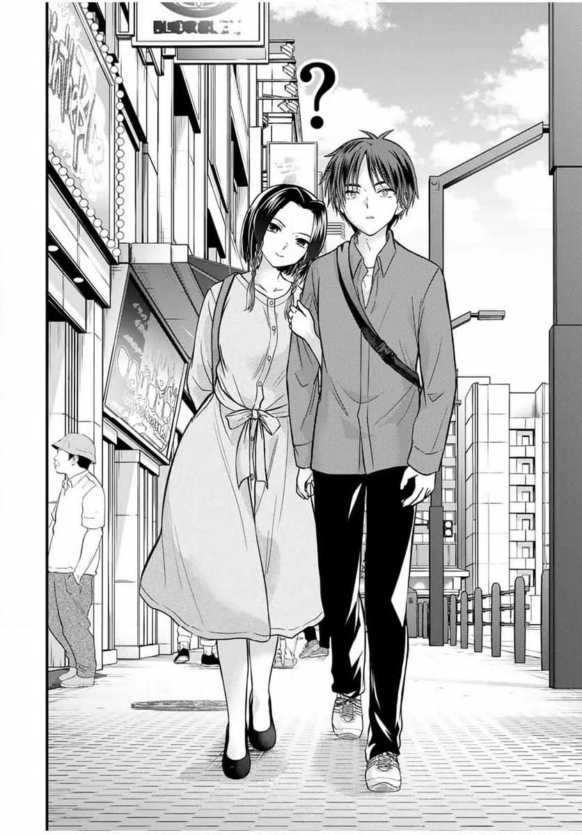 ページ 4 — 第142話