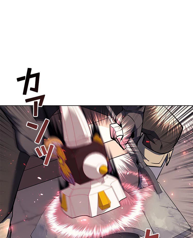 ページ 22 — 第156話