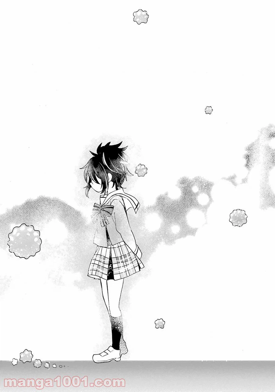 ページ 3 — 第47話