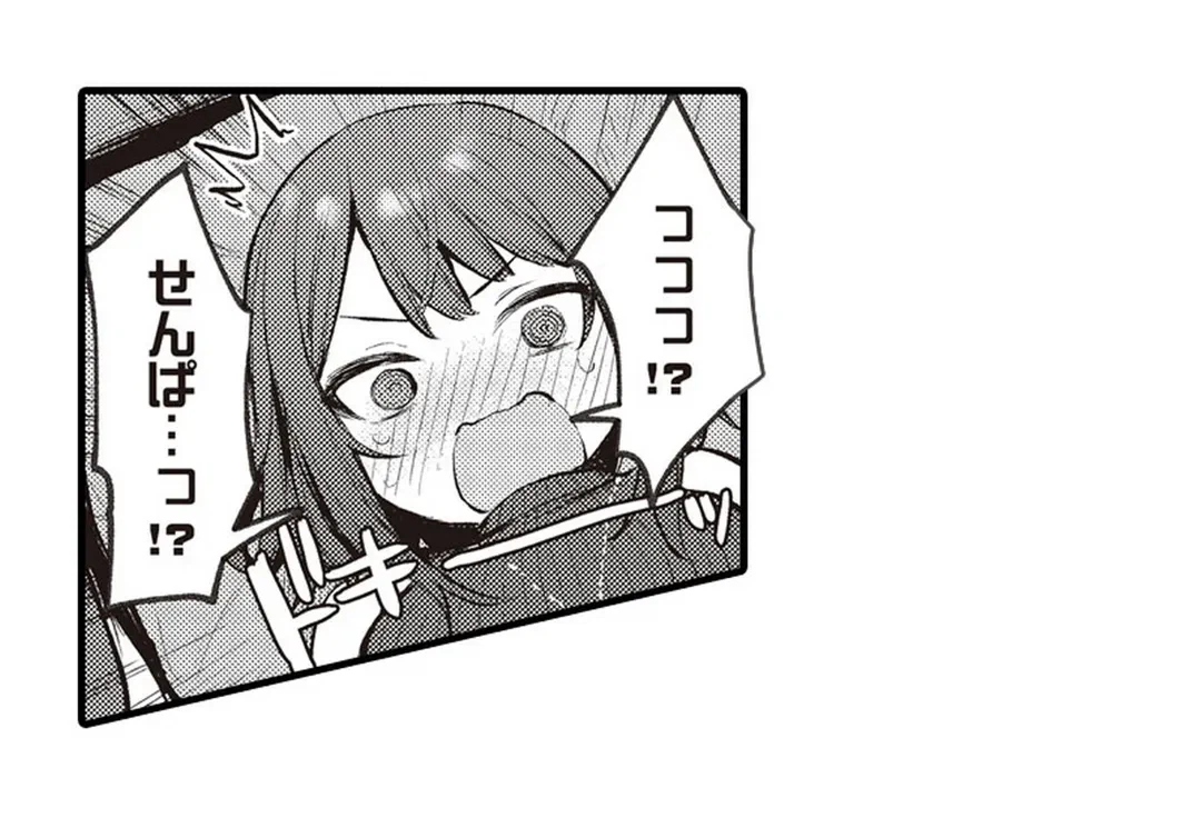 ページ 24 — 第7話