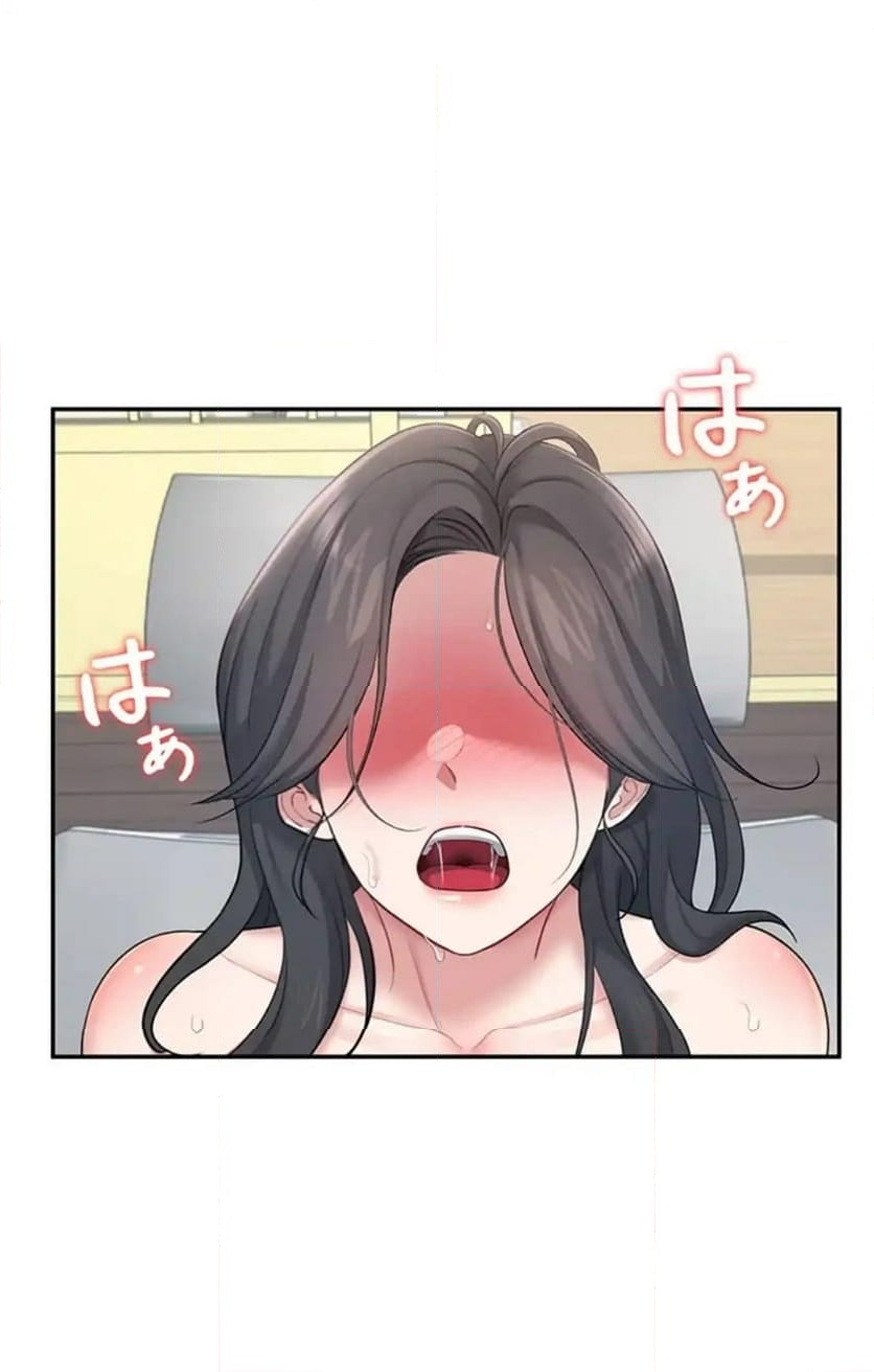 ページ 20 — 第20話