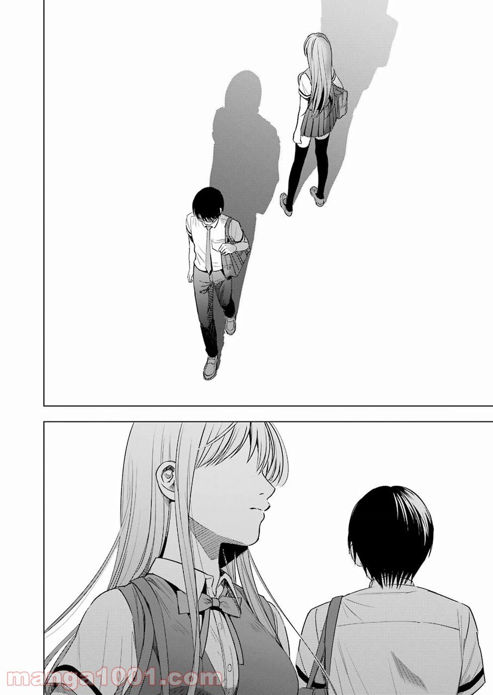 ページ 18 — 第44話