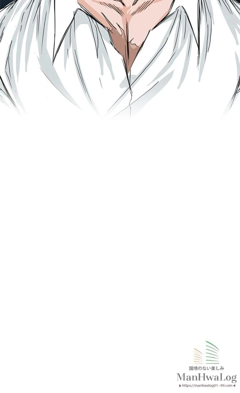 ページ 39 — 第17話